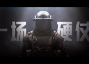 《暗区突围》冲锋测试版本更新 “追捕行动”主题活动限时开启