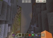 《我的世界林地府邸指令终极探索指南与隐藏机关解锁秘技》