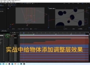 光晕不死技巧终极指南