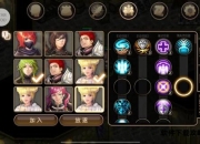 艾诺迪亚4狂战士终极攻略