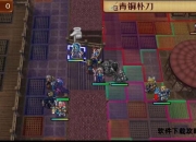 火焰纹章if完全攻略：白夜与暗夜的双重战略艺术