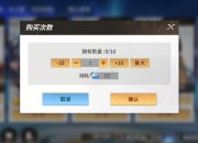 明星志向5零氪金新手必看攻略全职业进阶技巧与隐藏彩蛋解析