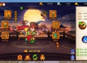 三国志吕布传手游全武将培养指南与副本通关技巧详解