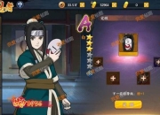 忍者君全关卡三星通关秘籍与隐藏要素收集终极指南