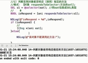 双子游戏iOS版通关技巧与隐藏剧情全关卡指南