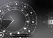 青幽翠蓝全流程隐藏任务解锁与终极装备收集完美攻略