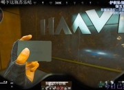 连环游戏攻略卡关难题频发？三步破解关键环节告别重复挑战