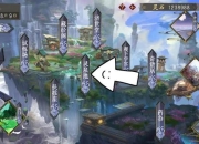 完美红颜战力飙升秘籍：职业进阶技巧与副本速通全攻略解析