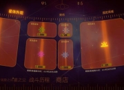 宇宙探险物语全流程生存指南：资源管理、基地建设与任务通关技巧解析