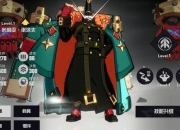 战盟攻略新手必看高效组建技巧与成员管理进阶指南