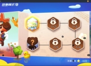 天劫令手游全职业进阶指南与PVP对战实战技巧详解