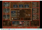 英雄无敌手游矮人族兵种养成与地下城副本实战技巧全解析