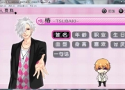 兄弟战争全角色路线攻略：新手必看的高胜率通关技巧详解