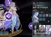 铁甲雄兵全兵种搭配技巧与实战进阶攻略深度解析