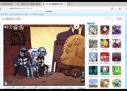 最贱小游戏电玩攻略终极通关秘籍与隐藏关卡解锁技巧全解析