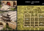 轩辕剑汉之云全流程完整指南剧情选择与隐藏任务触发技巧详解