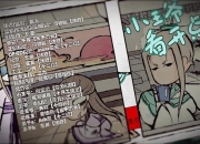 王爷驾到新手必看全剧情通关秘籍与隐藏任务解锁攻略