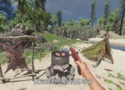 荒岛求生攻略游戏生存难题破解与高效通关技巧全解析