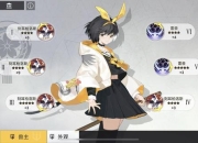 傀小游戏攻略卡关难题破解指南助你快速通关不踩坑