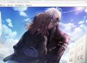 爱与游戏攻略：告别错误选项困扰掌握正确选择赢得完美结局