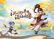 极限穿梭游戏攻略：卡关频繁操作难？三大技巧助你轻松突破瓶颈