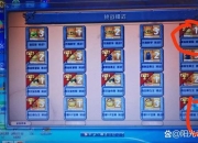 单机攻略游戏卡关耗时难题高效解法助你省时通关