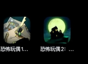 Luna解谜游戏攻略卡关难题快速破解与高效通关技巧