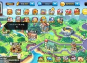 口袋妖怪单机版攻略痛点解析与高效通关技巧分享