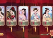 叫我万岁爷游戏攻略常见资源短缺问题与快速获取技巧解析