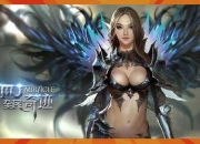 奇迹mu手游游戏攻略秘籍新手卡关与资源不足高效解决技巧