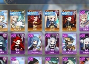 龙之远征攻略卡关难题解析与速通技巧全分享