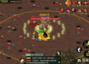 江湖归来游戏攻略卡关难题解决与快速通关技巧详解