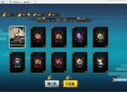 黑之剑游戏攻略卡关难题解决与高效通关技巧分享