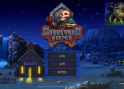 守墓人任务攻略 痛点剖析与解决之道