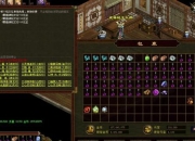 传奇世界道士攻略 痛点剖析与解决之道