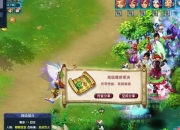 梦幻手游门派闯关攻略痛点及解决之道