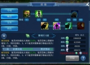 倩女幽魂手游魅者攻略：控制与生存的平衡之道