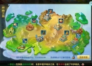 梦想世界攻略：痛点剖析与解决方案