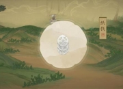 绘真妙笔千山攻略大全 痛点剖析与解决