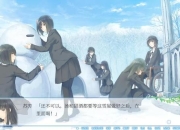 《flowers攻略：痛点剖析与解决方案》