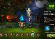 我叫MT4游侠攻略输出乏力与生存难题实战解决指南