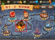 花之诗游戏攻略 痛点剖析与解决之道