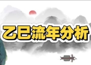 流年剪影攻略：三步告别复杂操作轻松定格珍贵瞬间