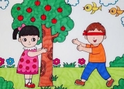 《自己画画大全：趣味无限的小游戏》