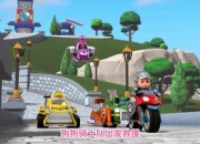 《王王队小游戏：趣味无限的全新体验》