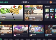 《宠物女孩小游戏：开启独特的陪伴之旅》