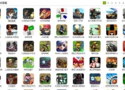 不花钱的小游戏：畅享免费游戏乐趣