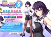 《怀孕相关小游戏全收录》