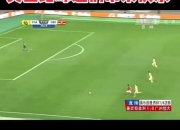 广州恒大vs江苏舜天-中超巅峰对决引爆绿茵_争冠关键战一触即发