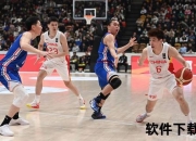 中国男篮激战伊朗_亚洲篮坛巅峰对决点燃赛场激情